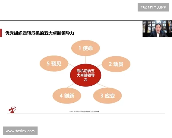 全面剖析洛塞尔索的技术特质与在中场组织体系中的独特优势表现力