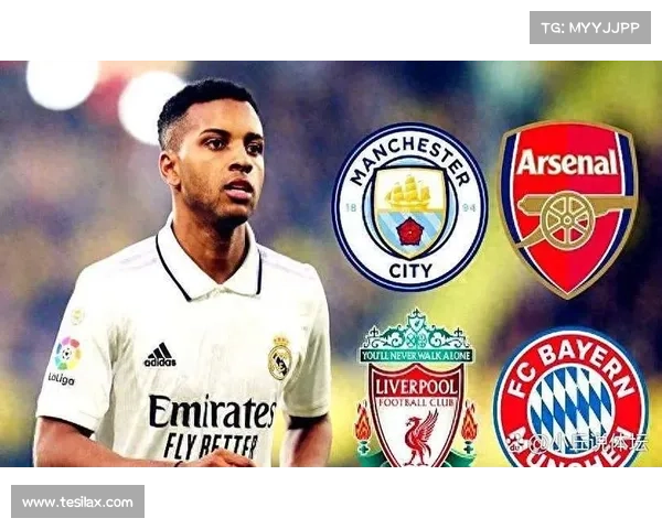 打破巴萨垄断后皇马的未来走向及其重塑欧洲足球格局的潜力