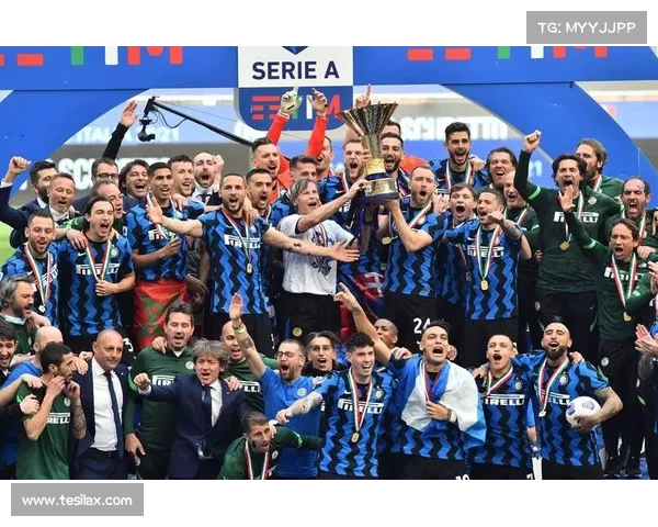 拉齐奥蓝鹰如何通过全攻全守战术实现攻守平衡与高效运转